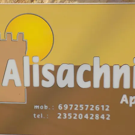 Apartment Alisachni Paralia Panteleimonos